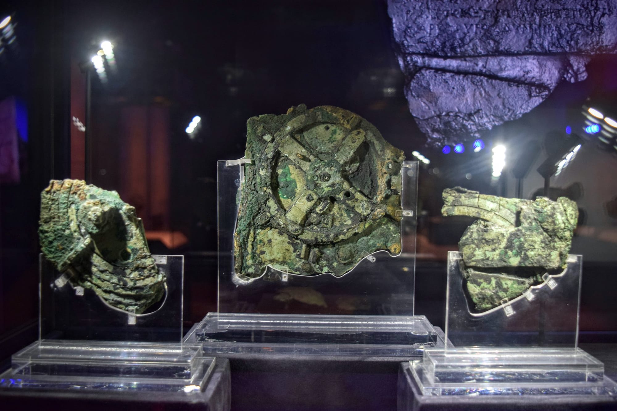 The three fragments of the Antikythera Mechanism, also known as the Antikythera Astrolabe