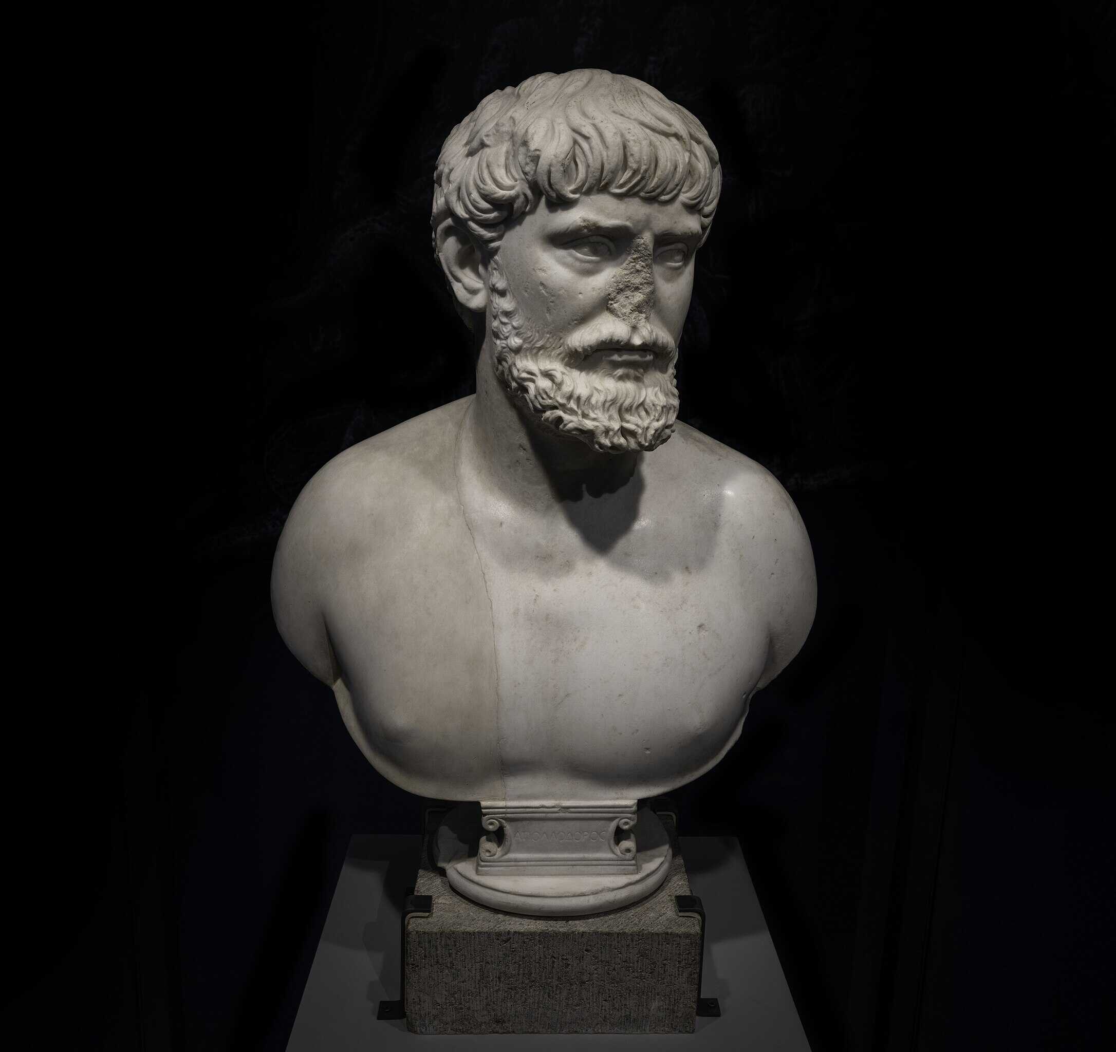 Bust of Apollodorus of Damascus