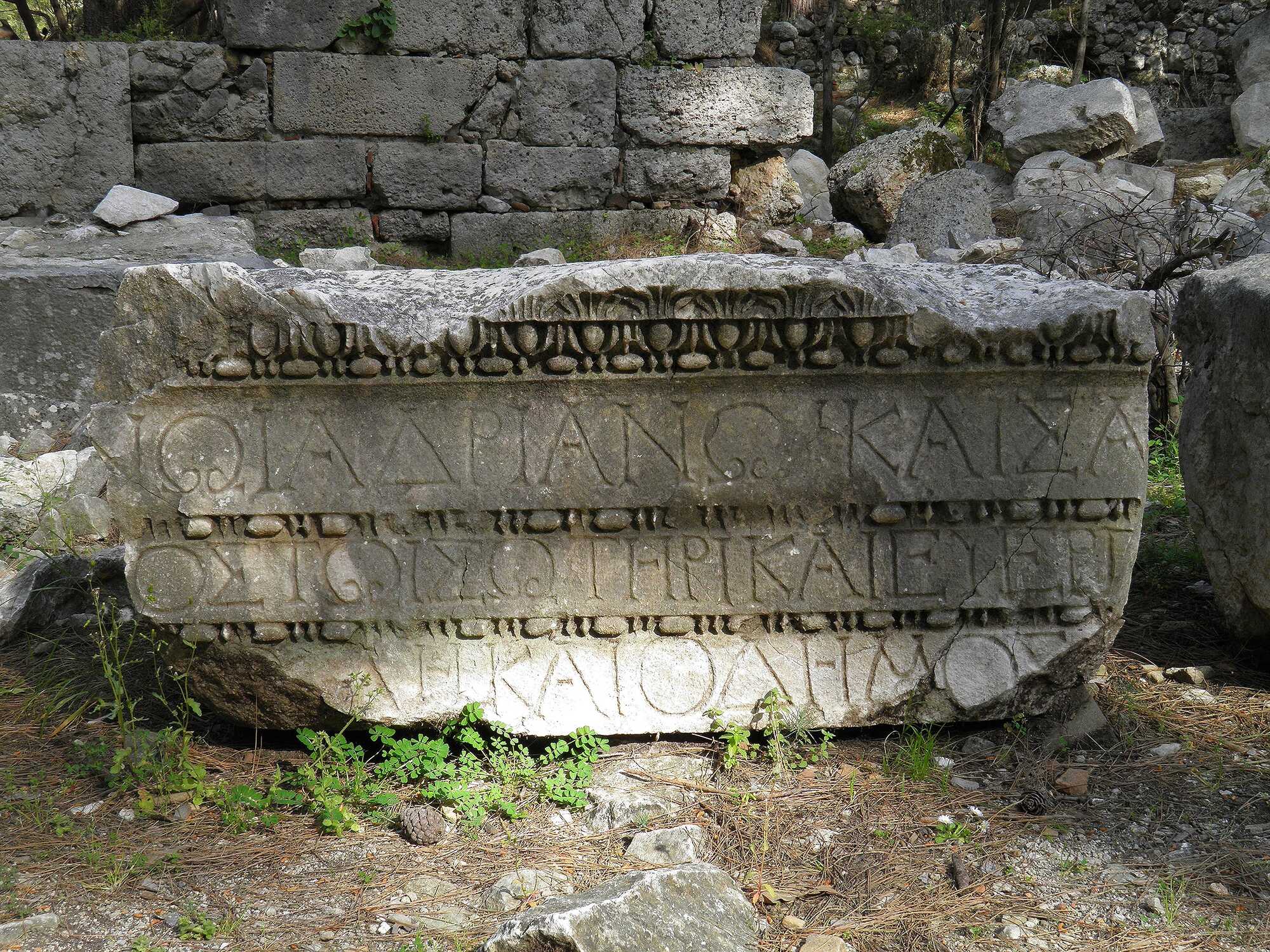 An inscription dedicated to Hadrian, in Phaselis, Lycia, Turkey