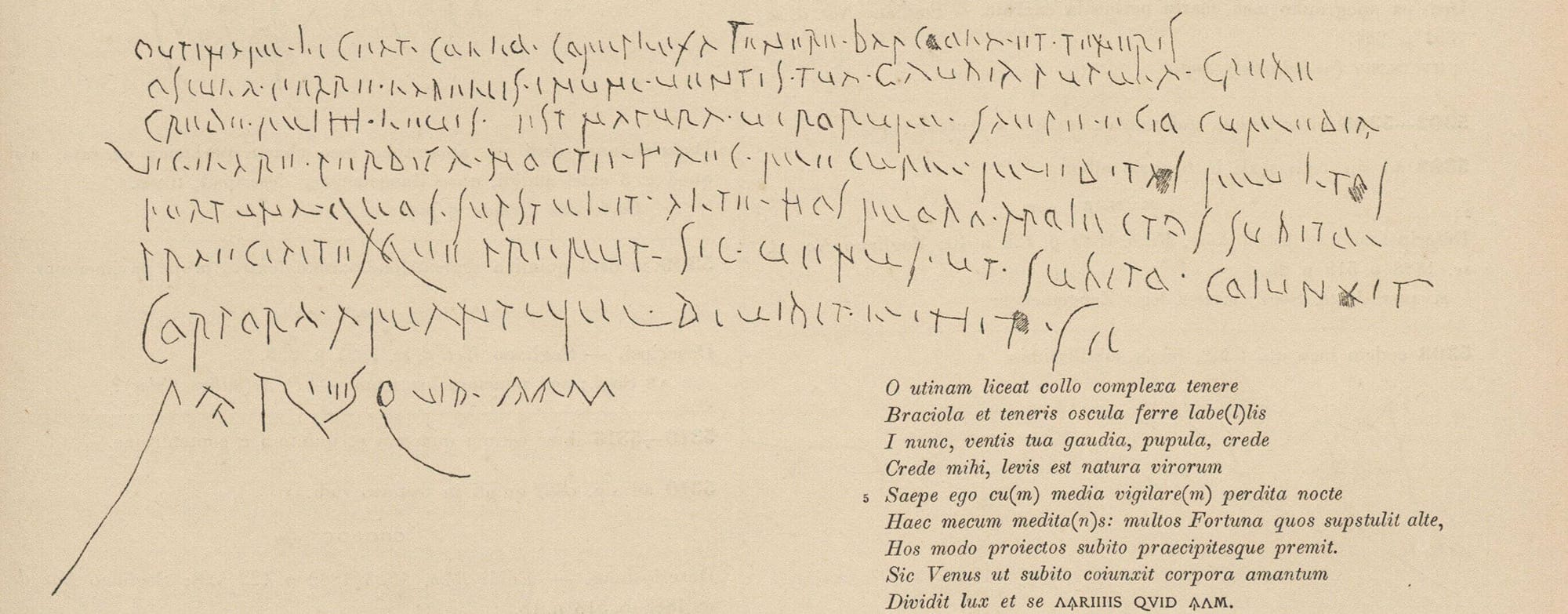 The famous CIL 4.5296 graffiti poem from Pompeii