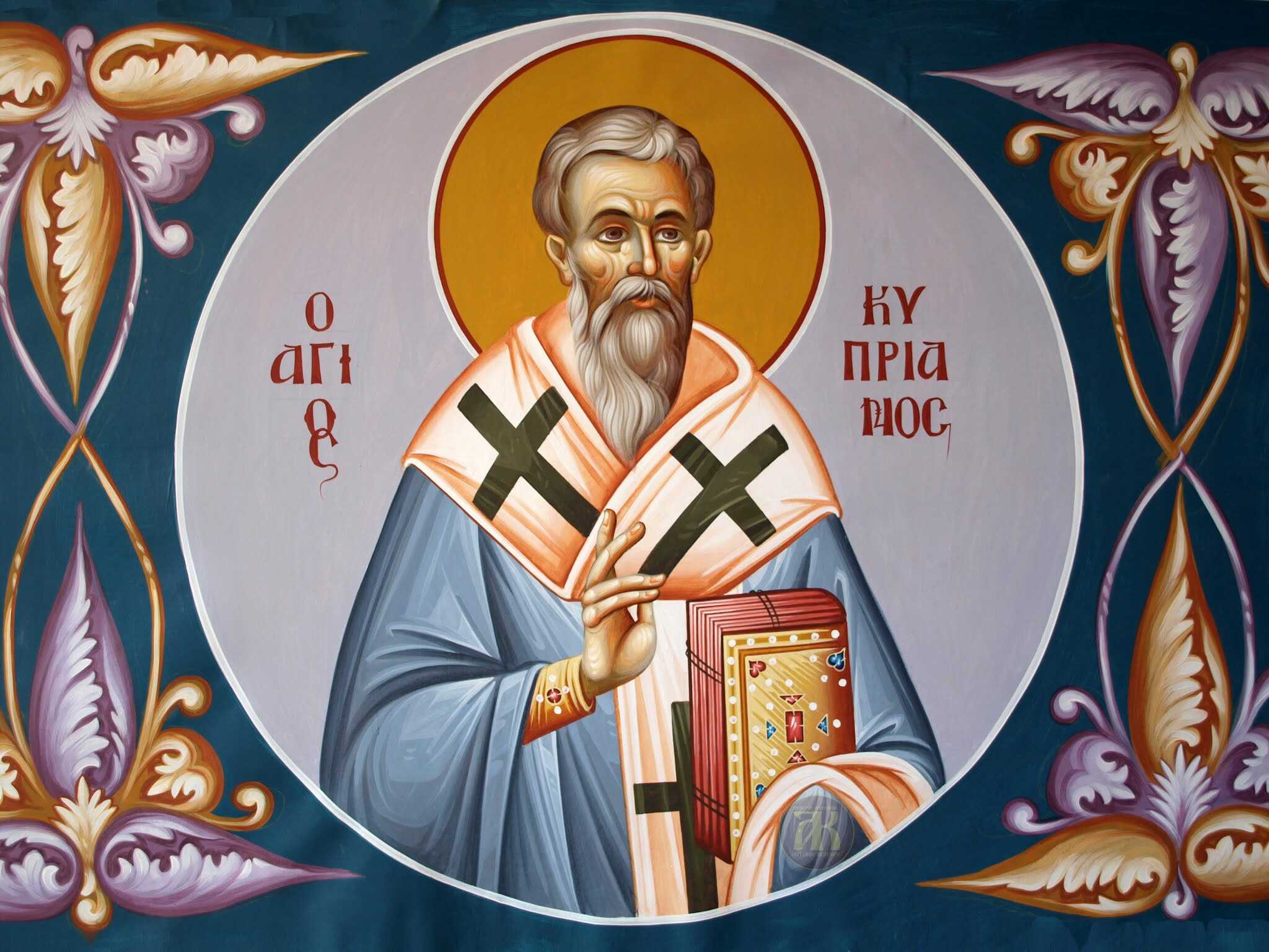 An icon of Saint Cyprian from the Byzantine workshop of Constantine G. Antoni