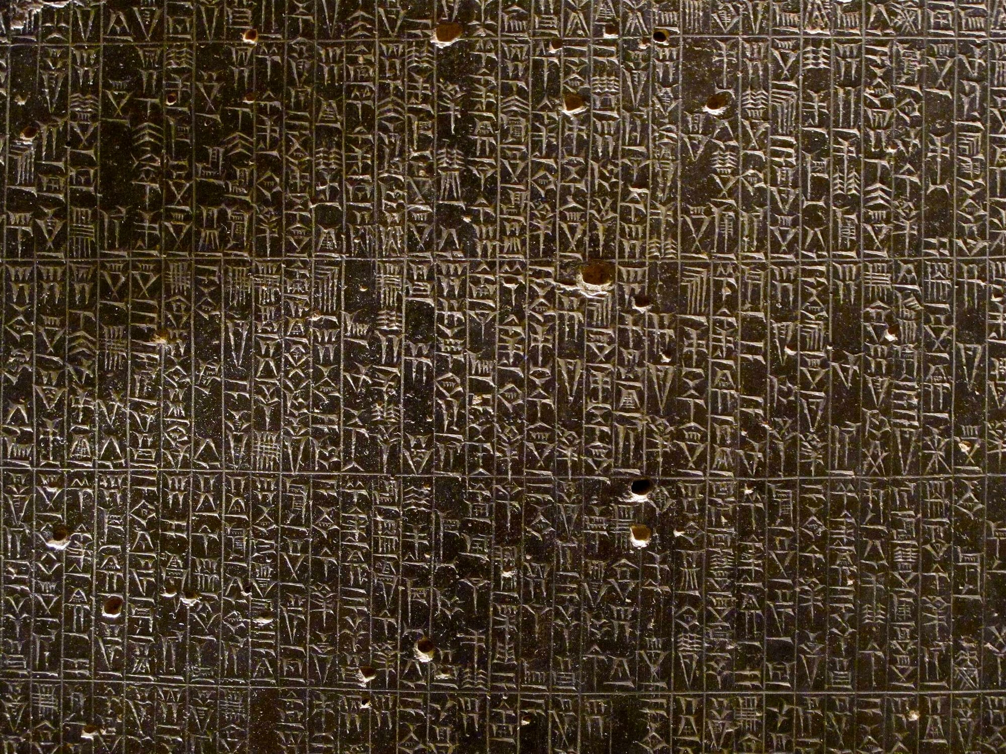 Part of the Code of Hammurabi