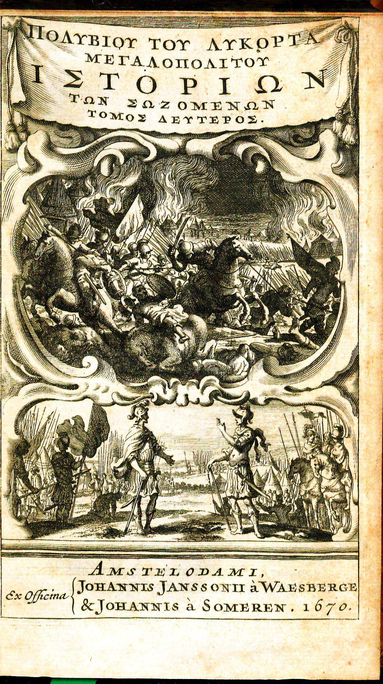 Polybius’s Ιστοριών τα Σωζόμενα (The Saved Histories), Book 2