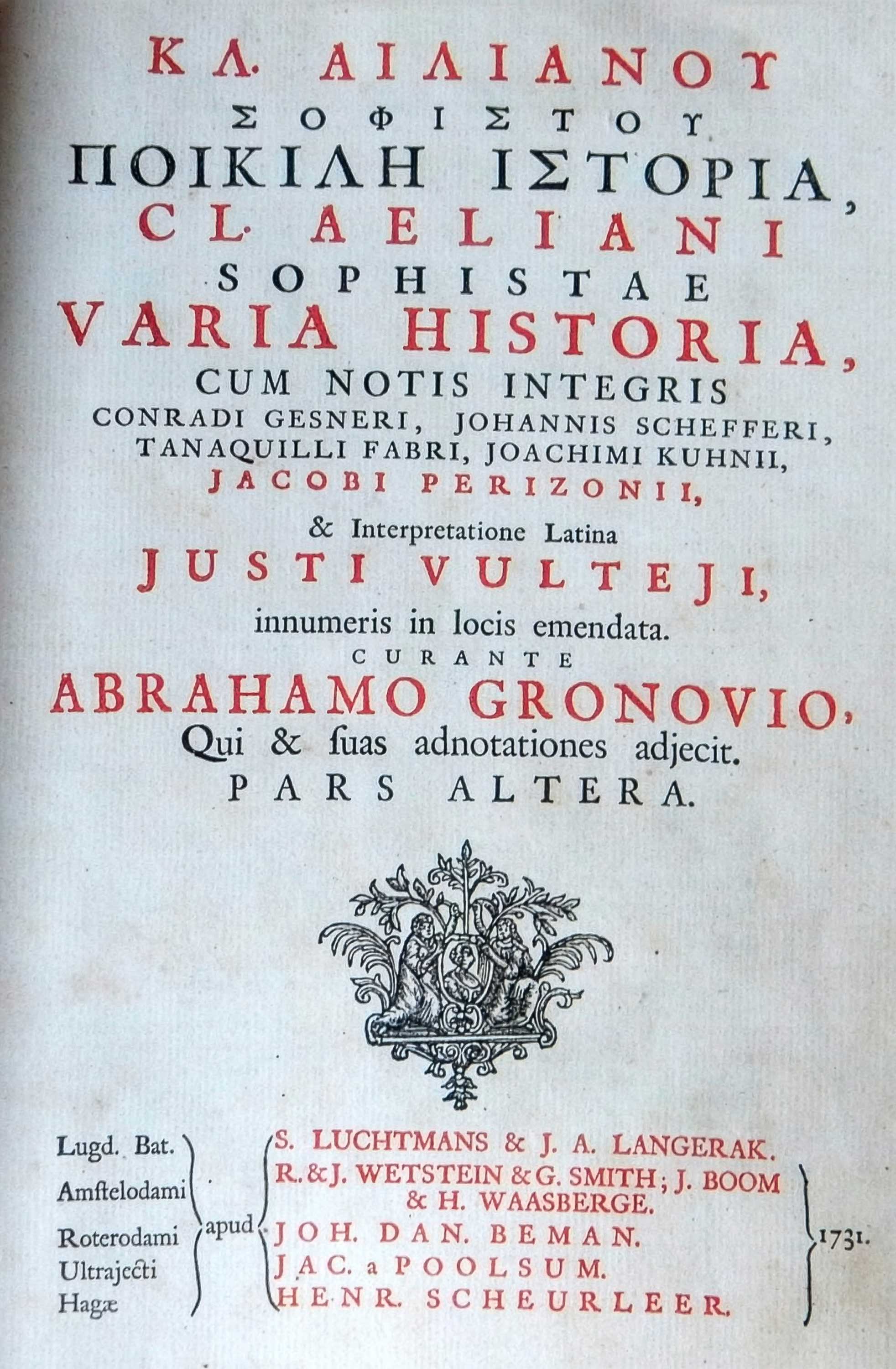 Histories, from Aelian