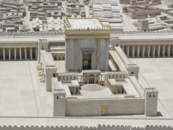 The Second Jewish Temple. 